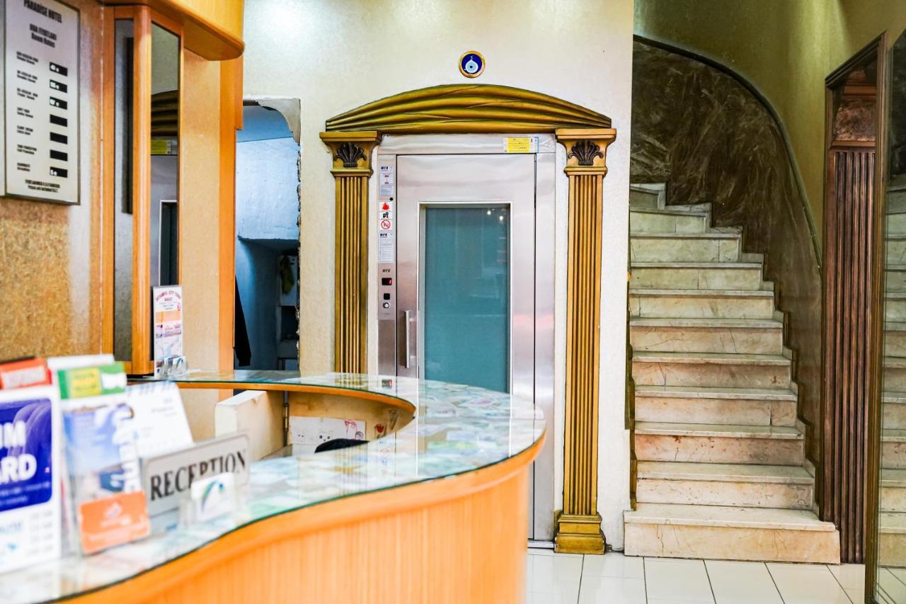 Shouyuan Hotel, Saint Petersburg – Updated 2023 Prices